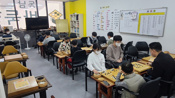 동남바둑학원 이미지