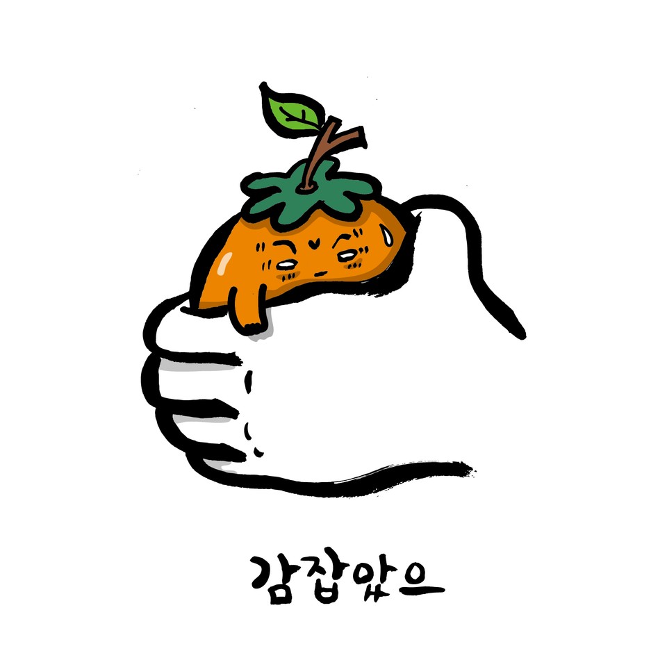 온애드 이미지