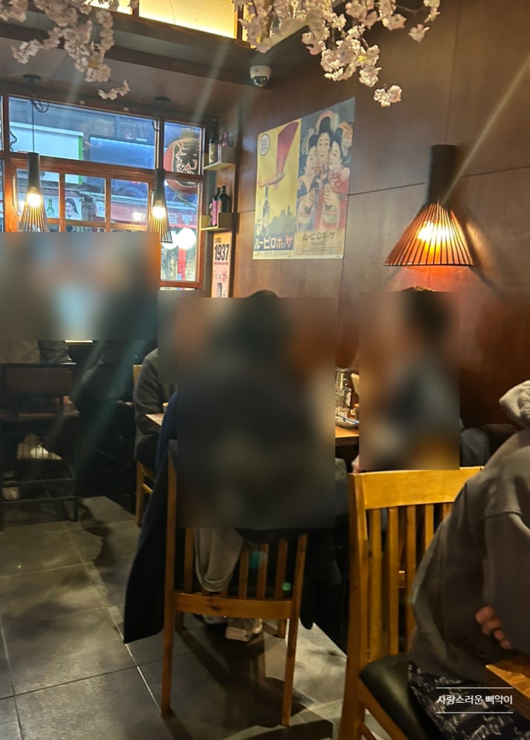 삐약이생선구이 이미지