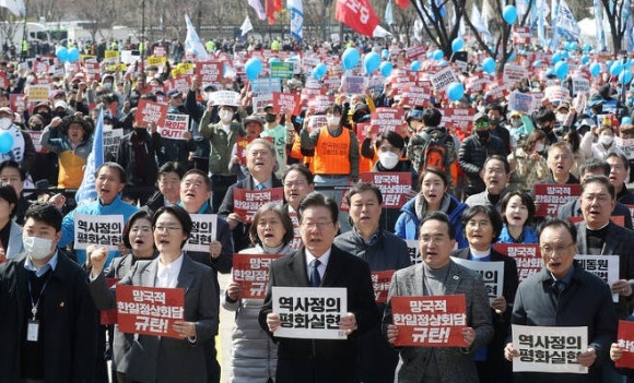 독도상회 이미지