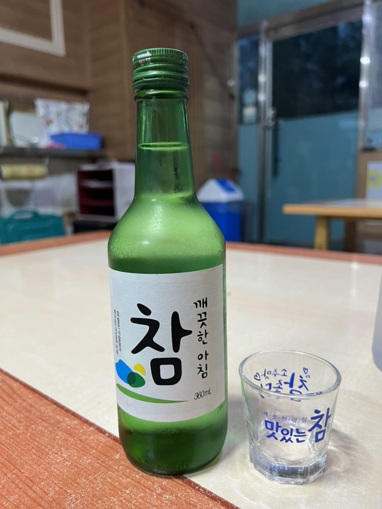 동성루 이미지