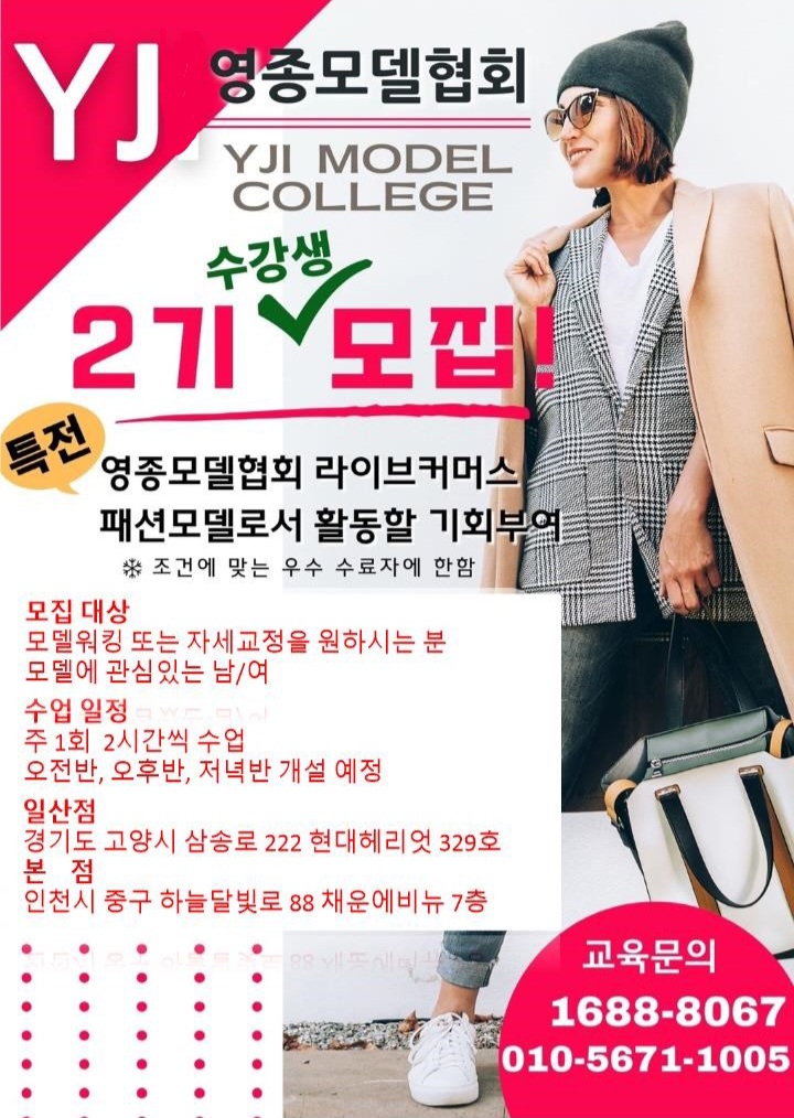 링커스 이미지