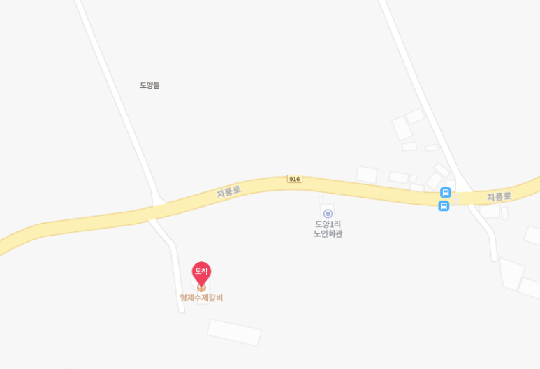 형제수제갈비 이미지