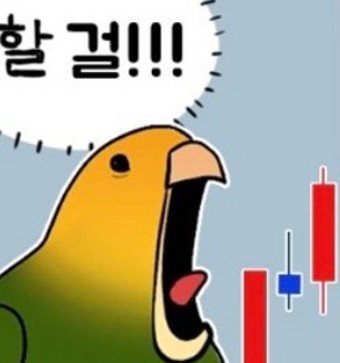 놀이터식당 이미지