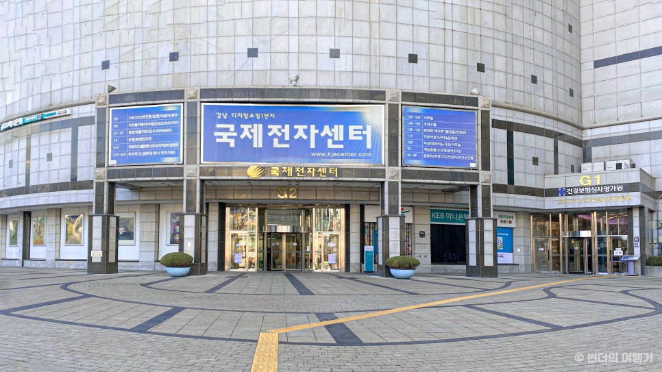 짱컴 이미지