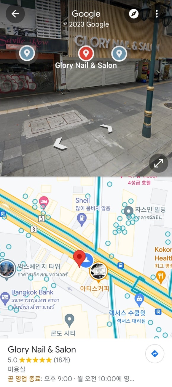 엔네일(N nail) 이미지