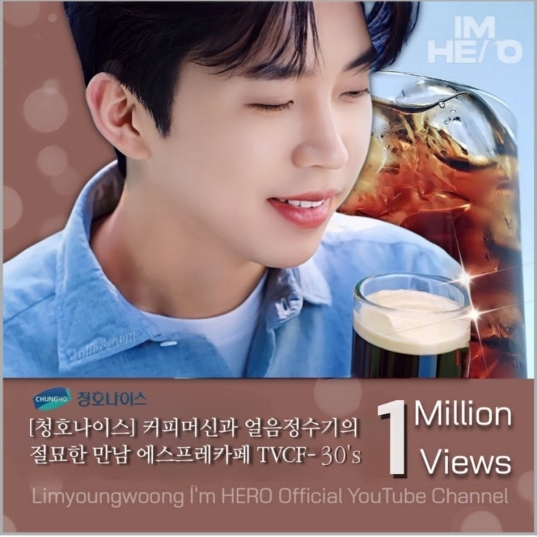 카페추카 이미지