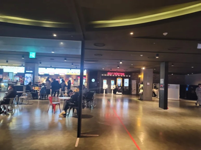 CGV청주율량 볼링펍 이미지