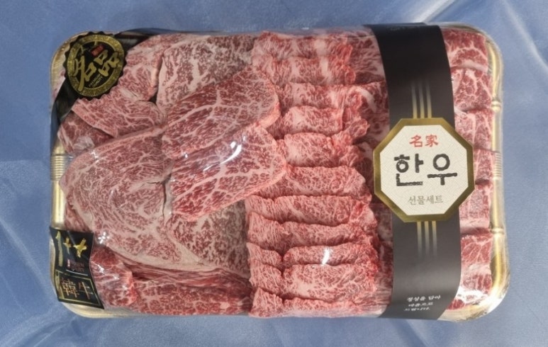 정일한우 이미지