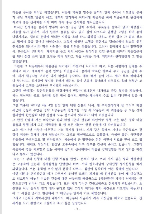 무아갤러리 이미지