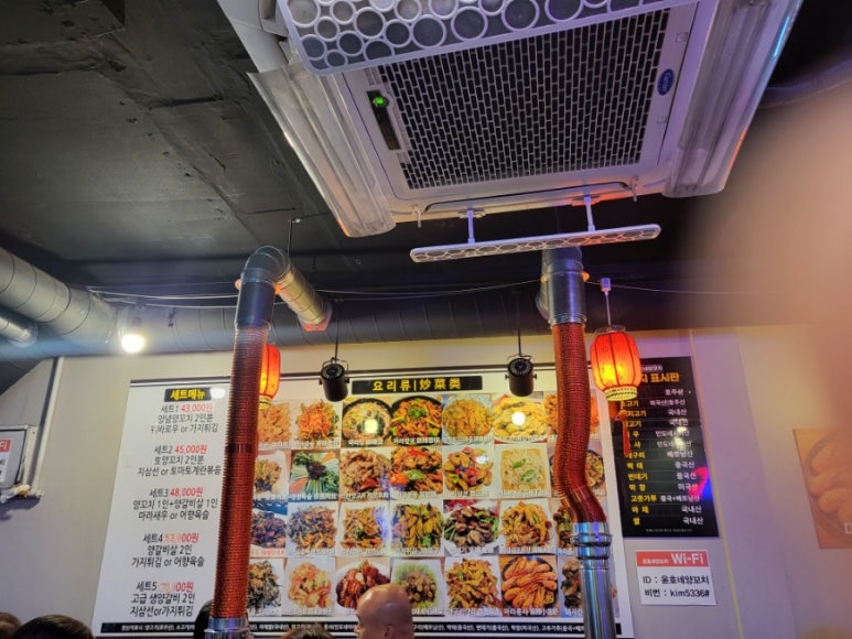 윤호네양꼬치 이미지