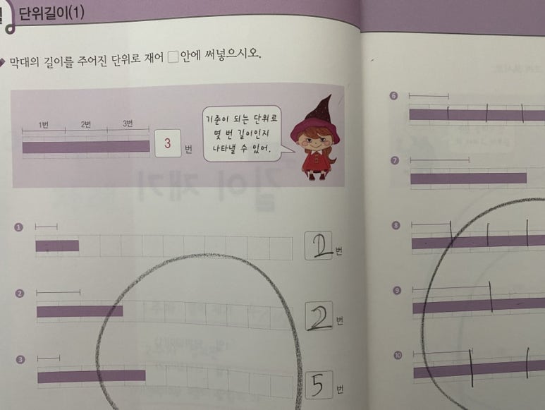 플라토파트너스 이미지