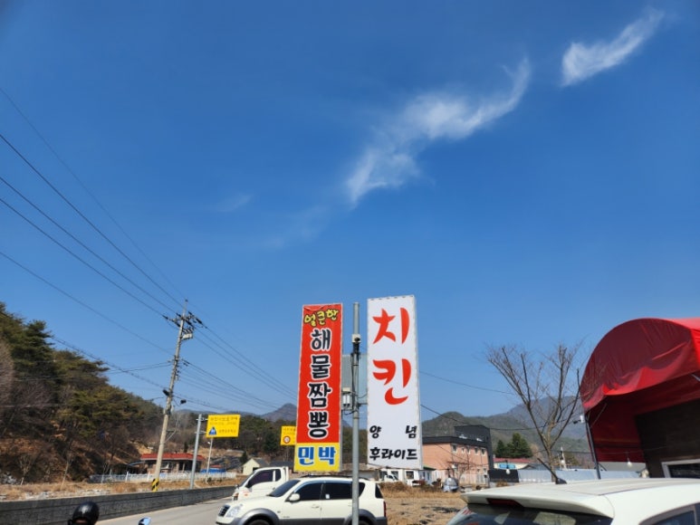 송면가든 이미지
