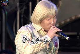 홍홍 이미지