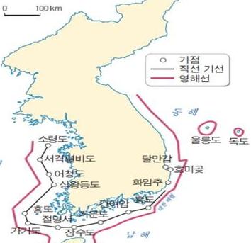 영해산업 이미지