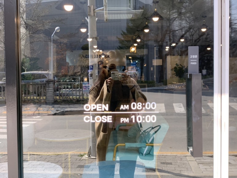 카페33번지 이미지