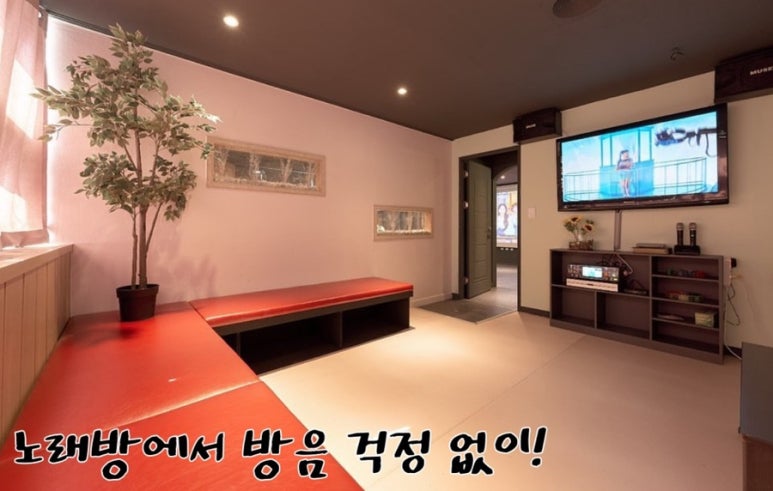 올래노래방 이미지