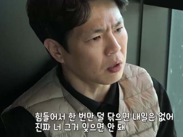 신항인력관리 이미지