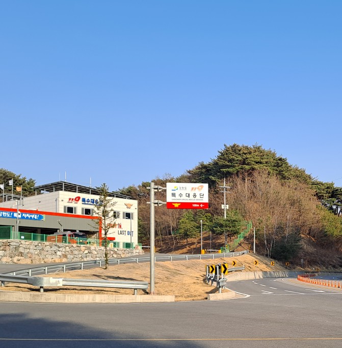 이엘하우스홈브레드 이미지