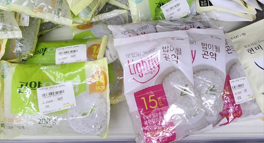 리퍼브새삥 이미지