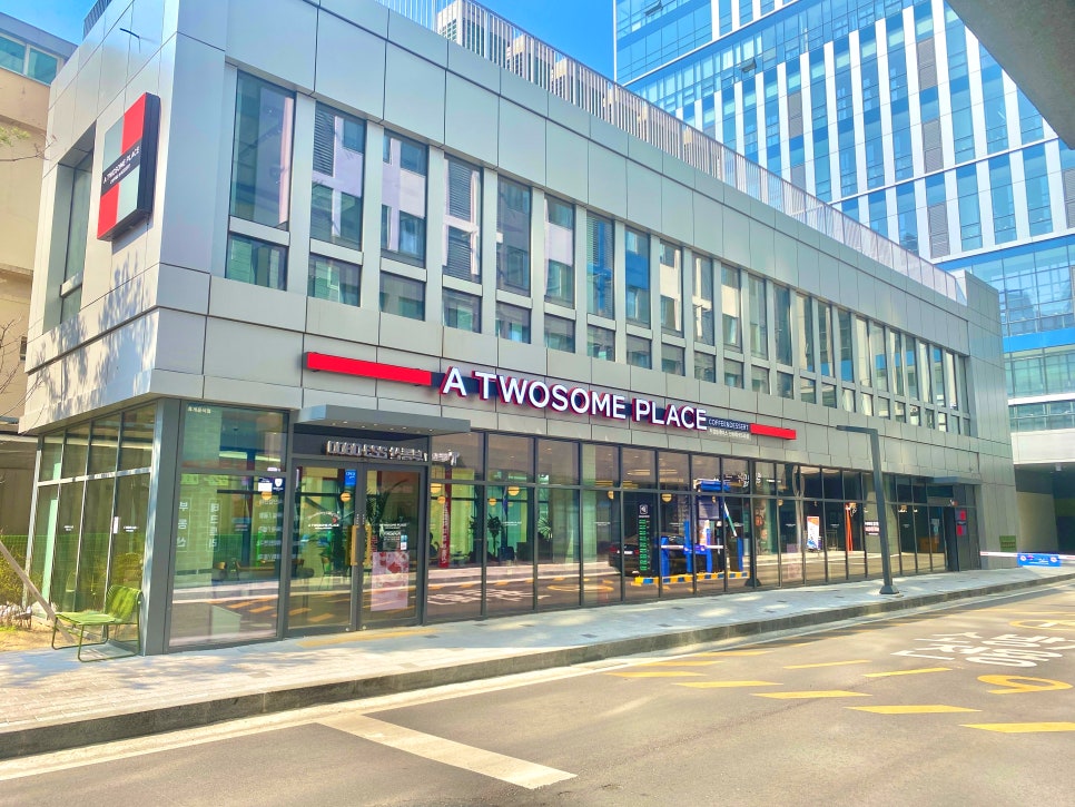 투썸플레이스신동테크트리점 이미지