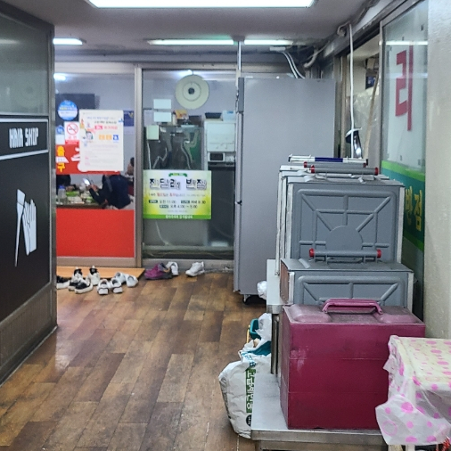 진달래반점식당 이미지