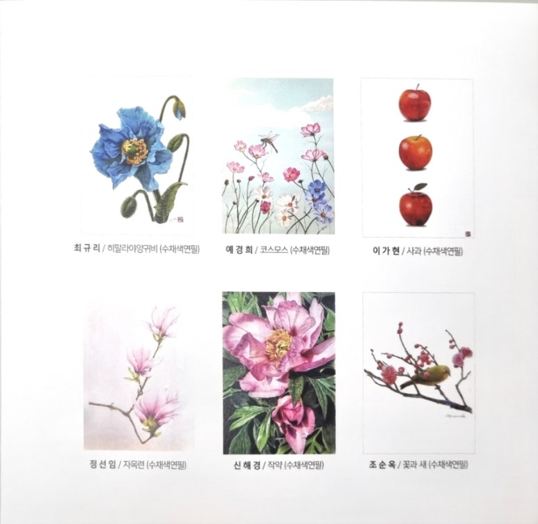 닻별아트 이미지