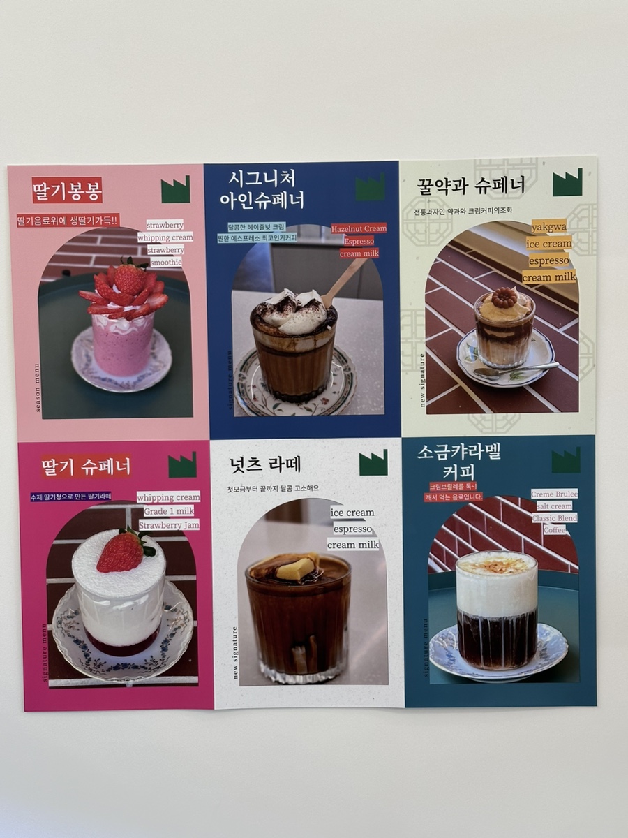 디씨에프(주) 이미지
