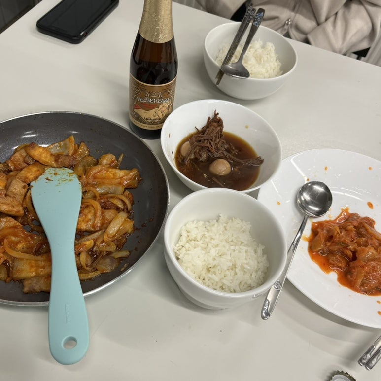 해온마트 이미지
