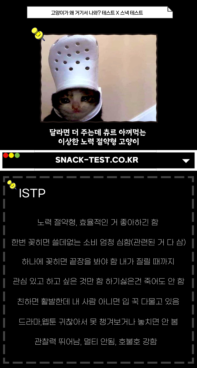 이안테라스 이미지