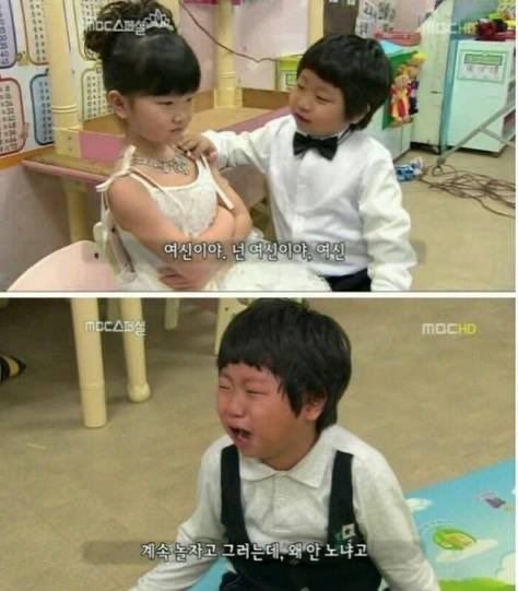 나르다 이미지