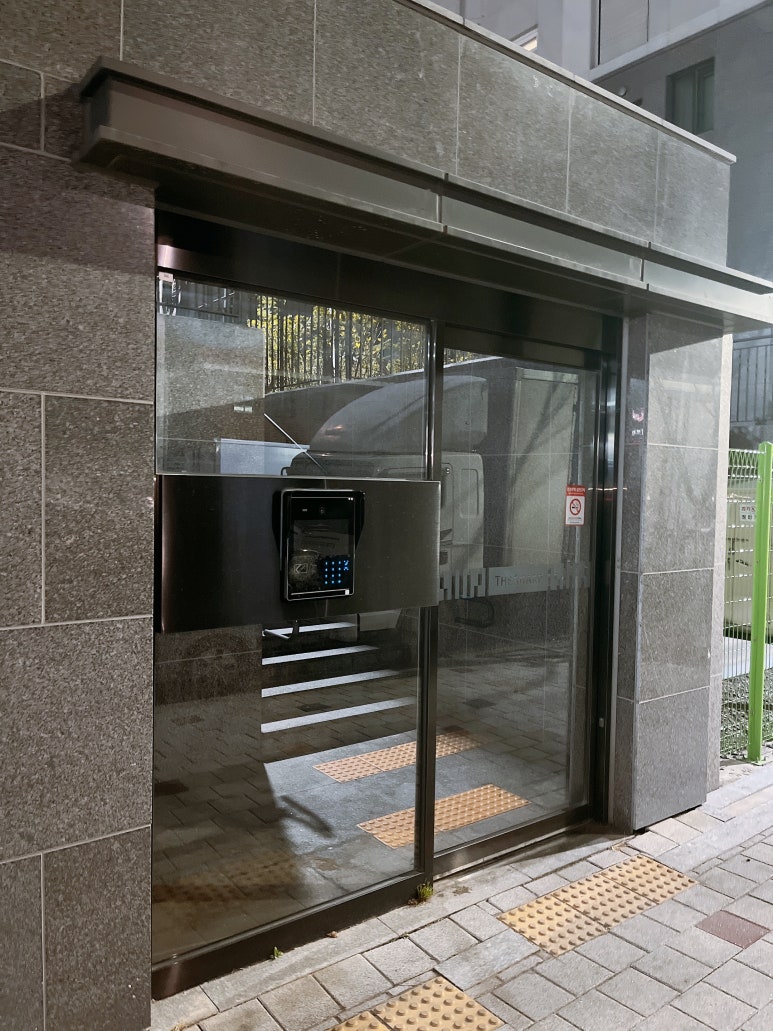 덕인건설(주) 이미지