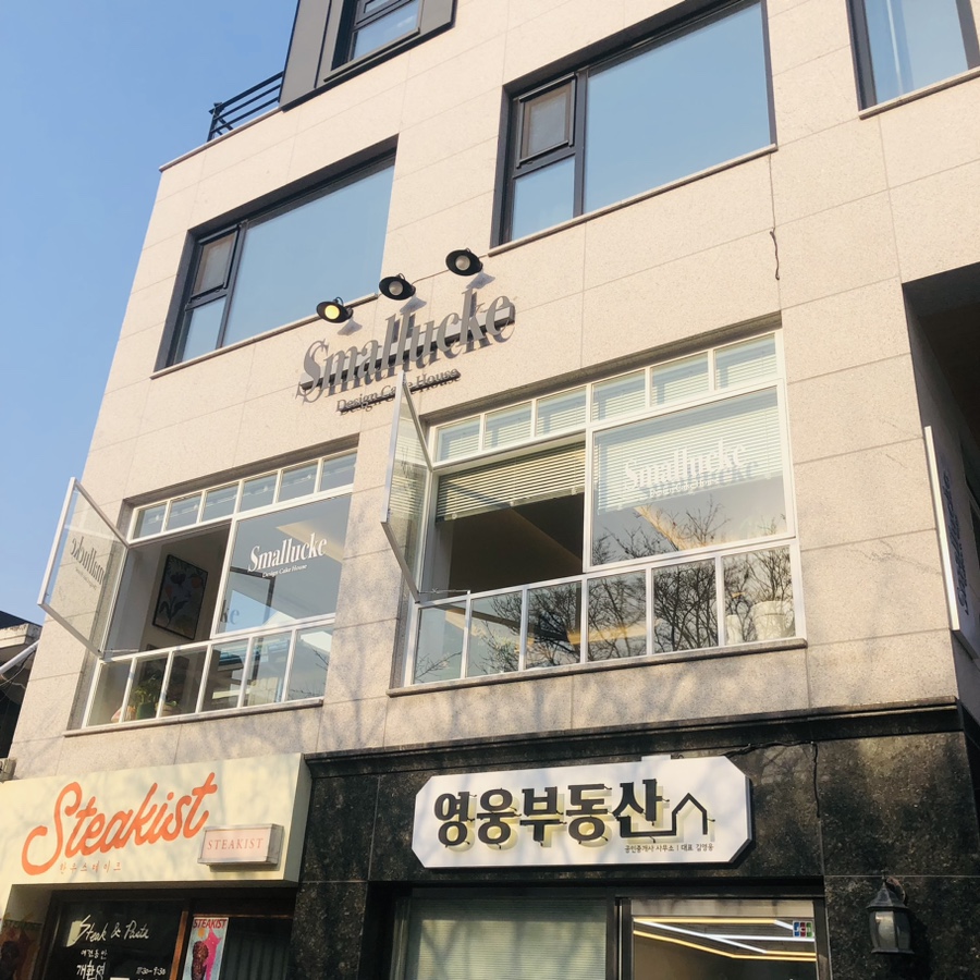 스몰럭(smallucke) 이미지