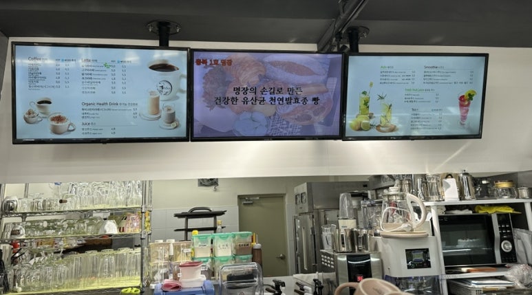 크레시앙 이미지