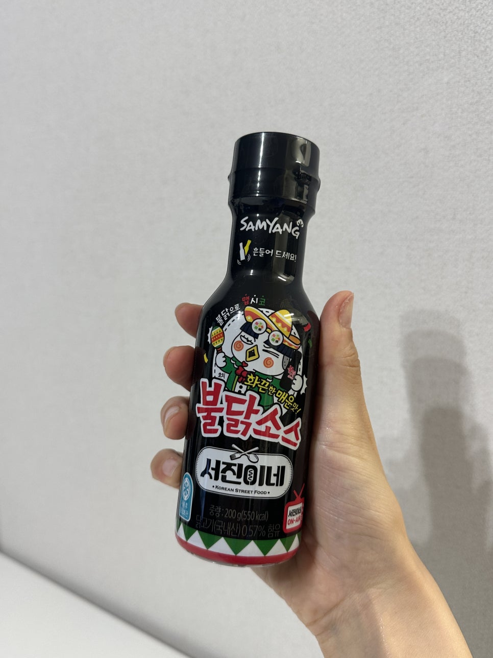 서진해외여행 이미지