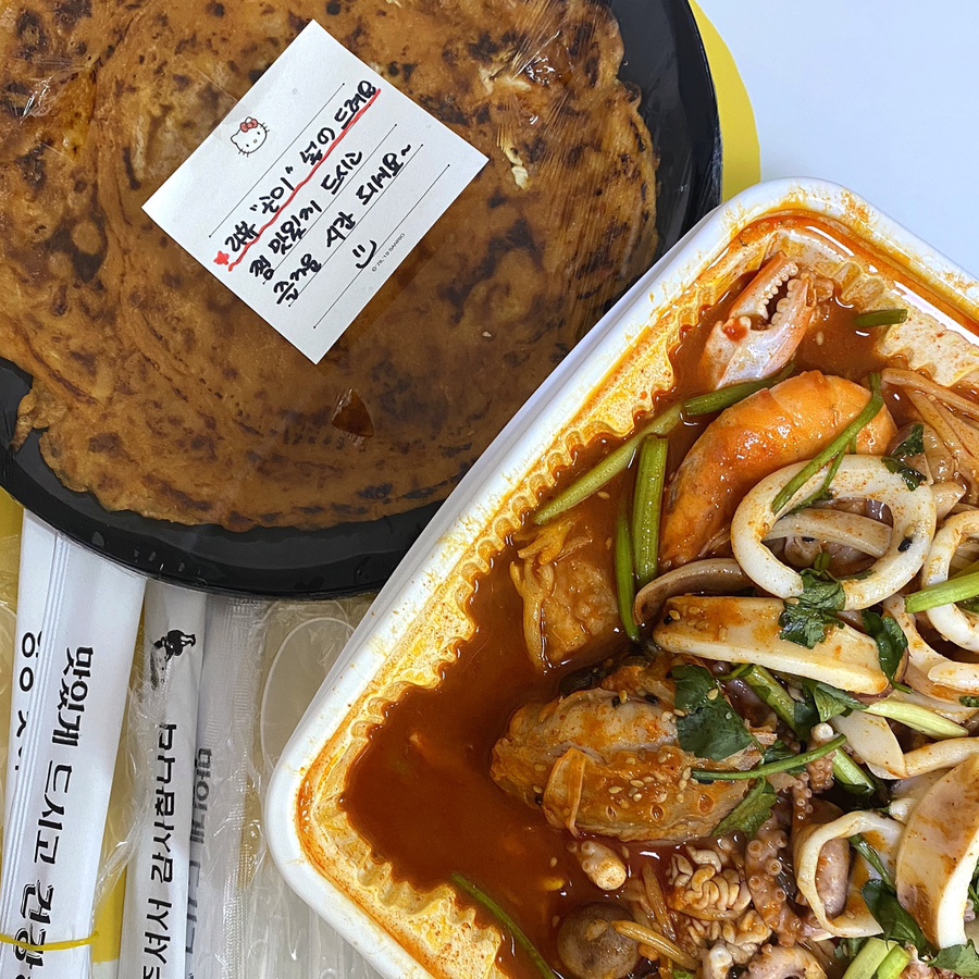 에이플러스국내산아구찜 이미지
