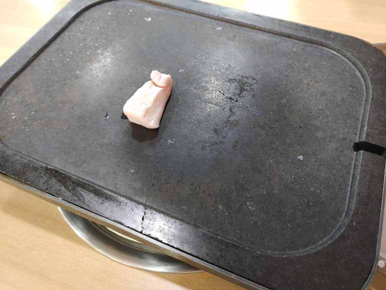 자연석돌구이생삼겹살한우 이미지