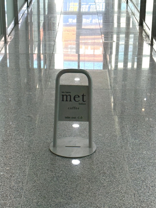 멧커피(MET COFFEE) 이미지