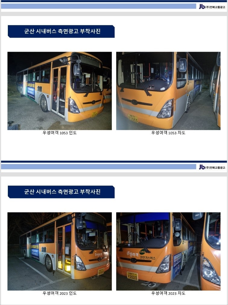 김수항내과 이미지