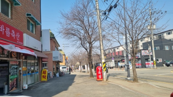바름정육점 이미지