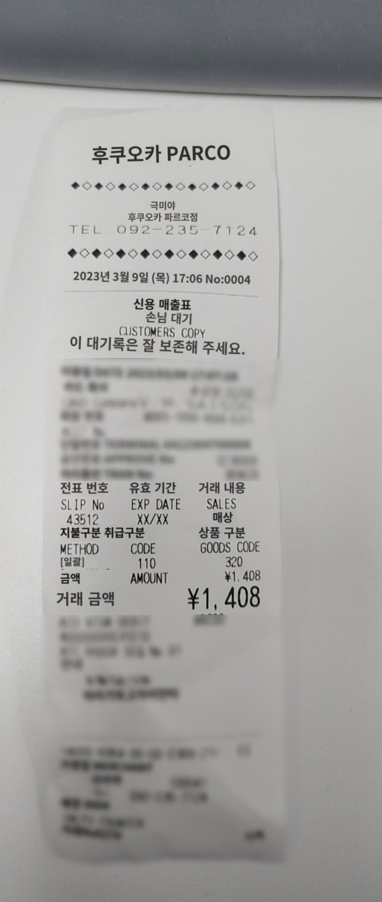 파이센터 이미지