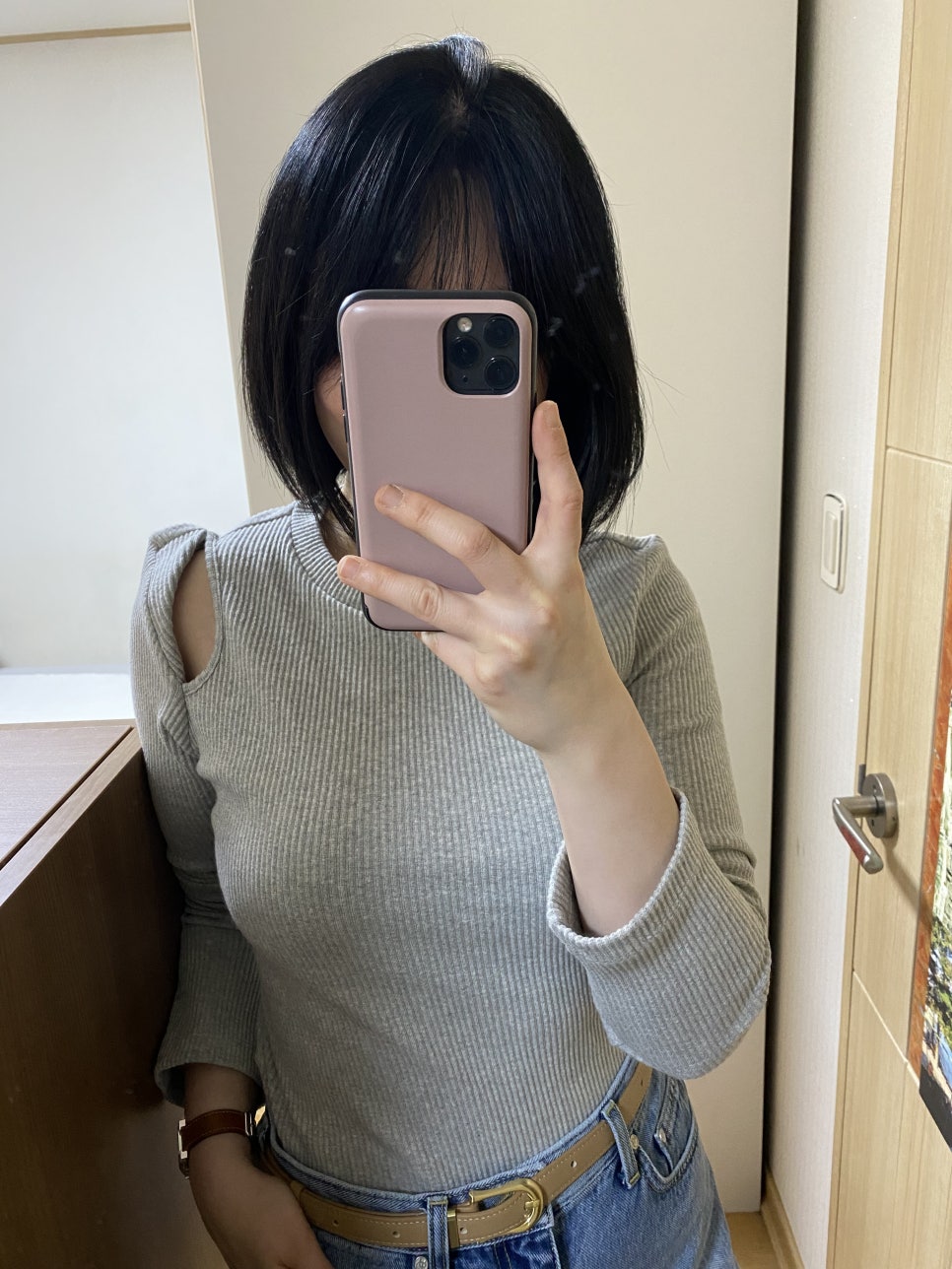 미우아우 이미지