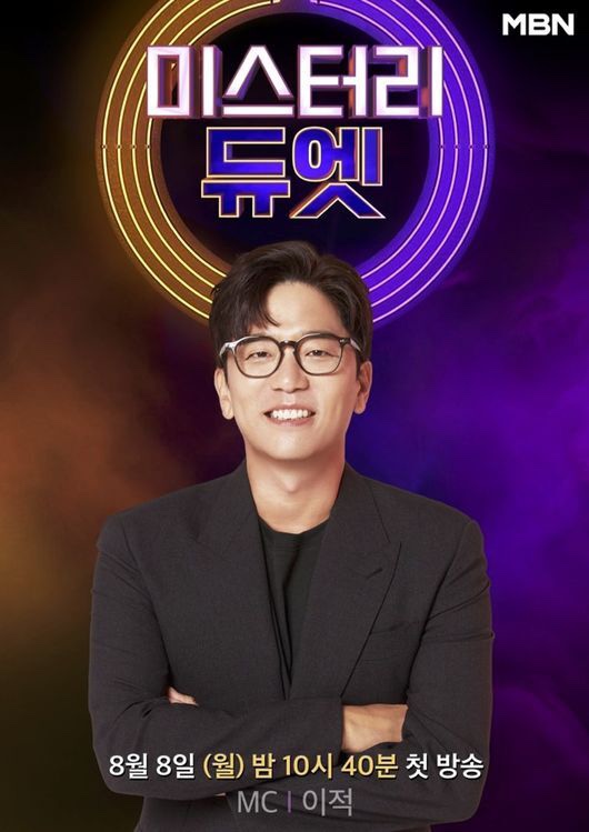 화유당 이미지