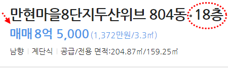 수지본내과의원 이미지