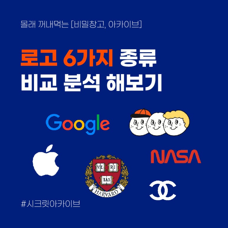 혜주디자인 이미지