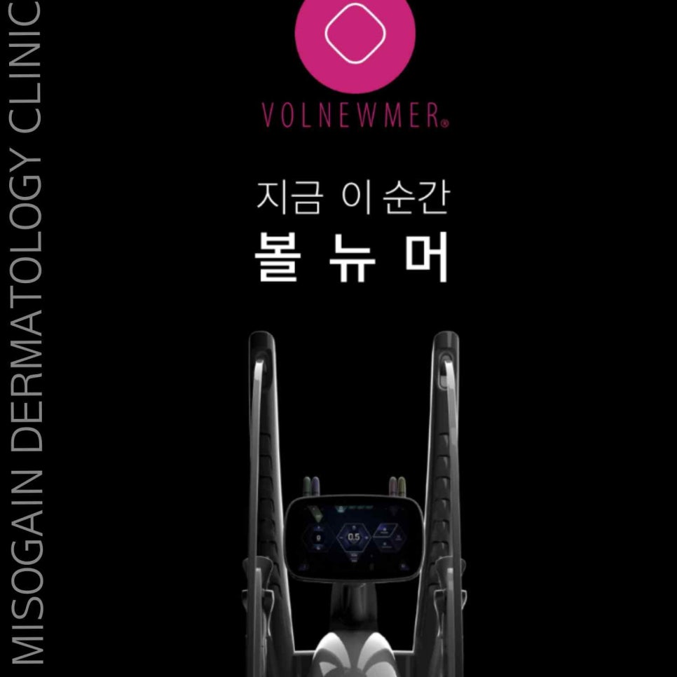 미소가인 이미지