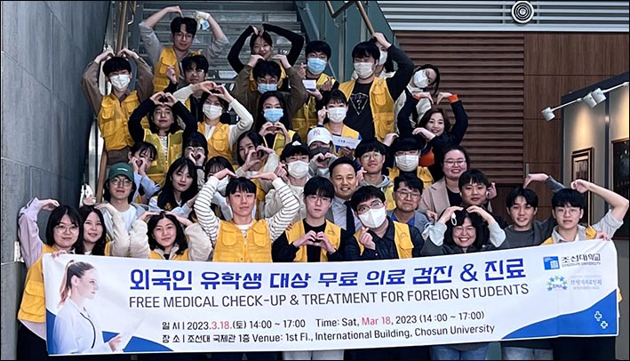 늘푸른외과의원 이미지
