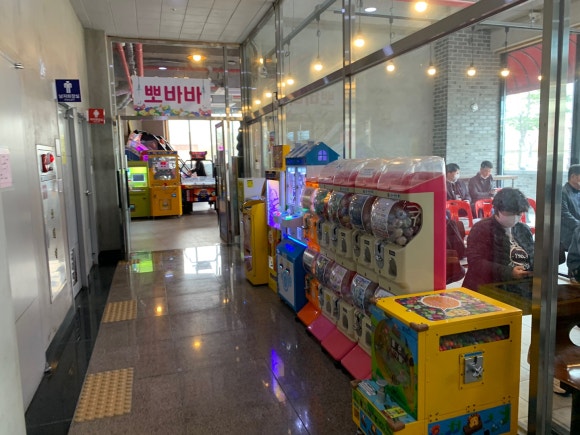 뽀바바 이미지