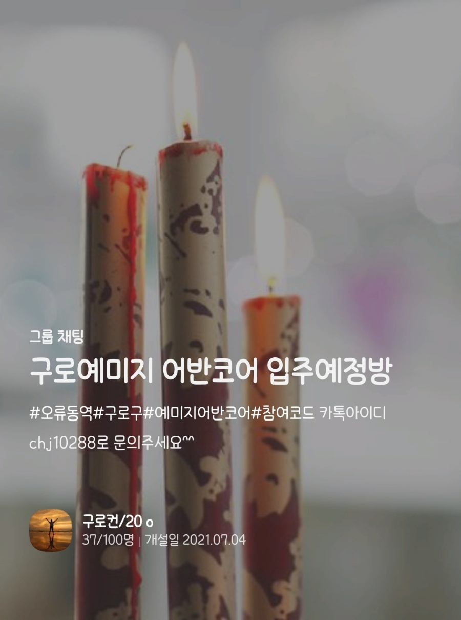 에이치앤케이 이미지