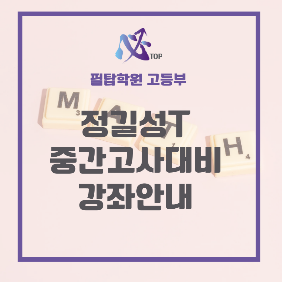 정길성 이미지